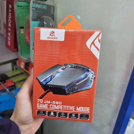 Jeqang Mouse